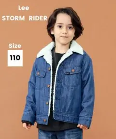 美品　Lee STORM RIDER ボアジャケット　デニム　110