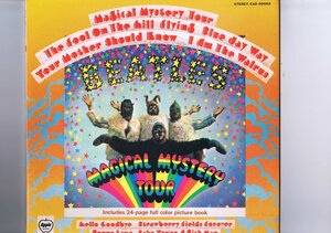 インサート付き 国内盤 LP The Beatles = The Beatles / Magical Mystery Tour = マジカル・ミステリー・ツアー / ビートルズ EAS-80569