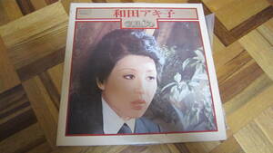 2LP 和田アキ子　ゴールド30