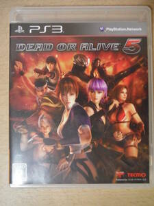 ★A PS3 デッドオアアライブ5 デッド・オア・アライブ5 DEAD OR ALIVE 5 プレイステーション3 ソフト ケースキズ有