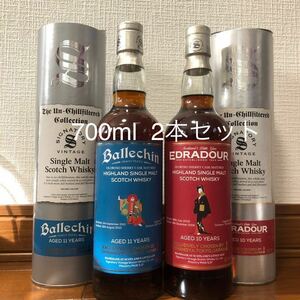 バレッヒェン　11年　2010-2021　& エドラダワー　10年　2008-2019 BALLECHIN EDRADOUR CASK STRENGTH