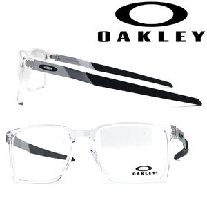 OAKLEY メガネフレーム ブランド オークリー EXCHANGE クリアー 眼鏡 0OX-8055-03