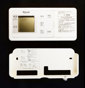 BCW-171 BCW-171‐01 リンナイ Rinnai 給湯器 特定省電力リモコン■返品可■送料無■動作確認済■ためし購入可■すぐ使える■240724 2217