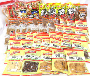 送料300円(税込)■ks624■◎菓子(動物ヨーチ・豆だらけ 等) 8種 48点【シンオク】