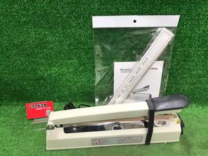 【中古品】◆保存性高く！◆インパルスシーラー◆300mm ◆　ITXIM99ZFO74