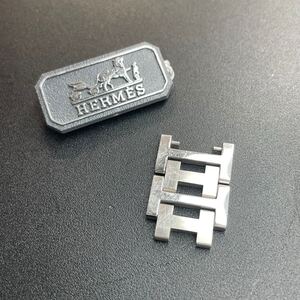 【正規品 純正品】エルメス 腕時計 コマ あまりコマ 2連コマ メンズ 18mm シルバー SSブレス HERMES 時計 CL クリッパー【R7_003】