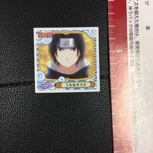 NARUTO、シール、ヨレヨレしてます写真見て判断してください、うちはサスケ