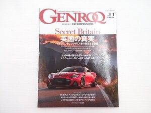 J1G GENROQ/アストンマーティンDBS マクラーレンセナ Gクラス