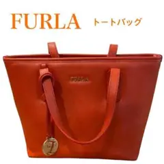 美品⭐️FURLAフルラ オレンジトートバッグ ショルダーバッグ 2way