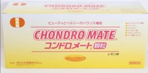 コンドロメート顆粒17個　日本直販総本社