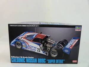 限定品　カルソニック　ニッサンＲ８９Ｃ　”スーパーディティール”　ＨＡＳＥＧＡＷＡ　ＭＡＤＥ　　ＩＮ　ＪＡＰＡＮ