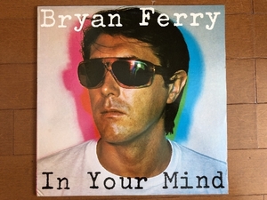 美盤 米国盤 1977年 ブライアン・フェリー Bryan Ferry LPレコード イン・ユア・マインド In Your Mind 名盤