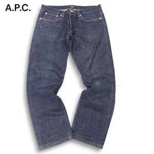 A.P.C. アーペーセー 【PETIT STANDARD】 プチスタンダード スリム ストレート デニム パンツ ジーンズ Sz.31 メンズ　I4B02030_C#R