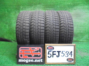 5FJ534 R31)) 送料無料 バリ山 2022年製 165/70R13 ダンロップ ウインターマックス03 13インチスタッドレスタイヤ4本セット