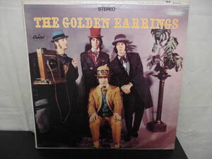 *【LP】THE GOLDEN EARRINGS （輸入盤）ST2823