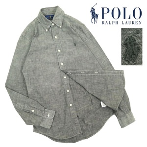 【B3170】【美品】POLO RALPH LAUREN ポロラルフローレン 長袖シャツ ボタンダウンシャツ ポニー刺繍 インディゴ染め サイズXS