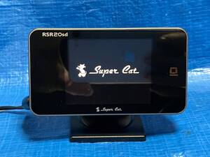 ★YUPITERU Super Cat スーパーキャット RPR20sd GPSレーダー探知機 ★012408Y