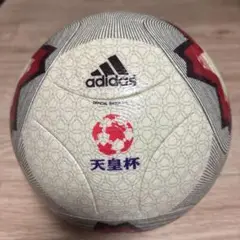 アディダス　天皇杯サッカーボール