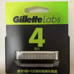 【新品未使用】ジレットラボ 替刃4個