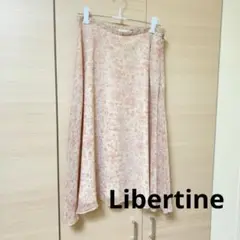 Libertine 花柄スカート