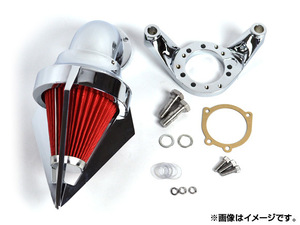 2輪 AP エアクリーナーキット クローム コーン型 ハーレー CVキャブレター Delphi V-twin AP-A228C-CR