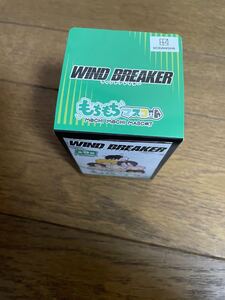 WIND BREAKER ウィンドブレーカー もちもちマスコット 未開封 蘇芳隼飛 楡井秋彦 杉下京太郎 梅宮一 桐生三輝 兎耳山丁子 十亀条 桜遥 梶蓮