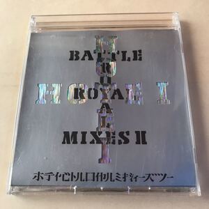 布袋寅泰 1CD「HOTEI BATTLE ROYAL MIXES II」