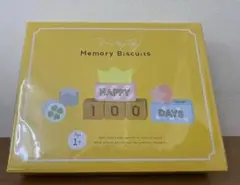 新品★エド・インター　メモリービスケット　memory　biscuit