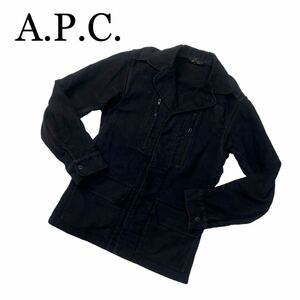 A.P.C. アーペーセー ジャケット 長袖 S ダークブラウン系