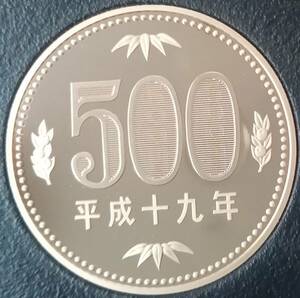 ◆◇平成19年　500円硬貨(プルーフ貨幣)◇◆