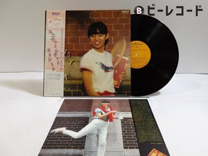 竹内まりや「University Street(ユニバーシティ・ストリート)」LP（12インチ）/RCA(RVL-8041)/シティポップ