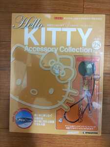 KITTY Accessory Collection 新版28号　新品・未開封　ハローキティ