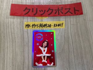 3-◇ TWICE トレカ ナヨン Nayeon クリスマスエディション coaster lane1