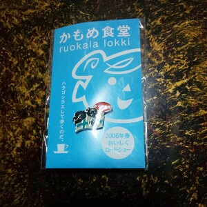 かもめ食堂 ピンバッジ 未使用