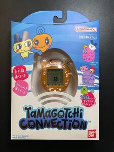 たまごっちコネクション おれんじじゅーす Tamagotchi Connection たまごっち