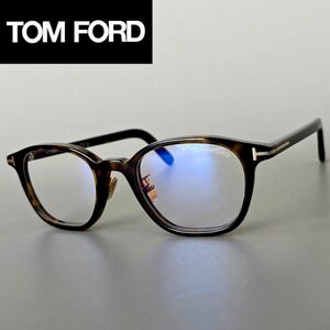 【1円スタート】 トムフォード メガネ アジアンフィット メンズ レディース TOM FORD ボストン ブラウン べっ甲柄 ブルーライトカット