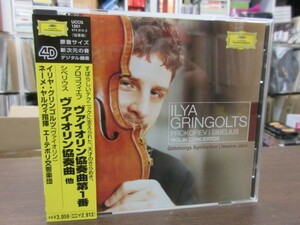 天9//CD///無傷!!★DG プロコフィエフ/シベリウス：ヴァイオリン協奏曲ほか／イリア・グリンゴルツ（Ilya Gringolts）