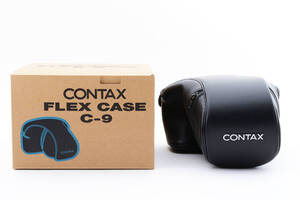 Contax Flex Case C-9 #433