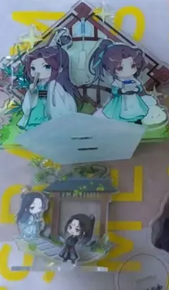 さはん　人渣反派自救系統　アクスタ　SD