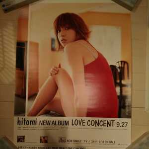 Hitomi 告知ポスター　LOVE CONCENT