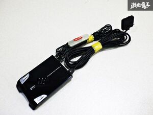 【保証付!!】 MITSUBISHI 三菱 重工 汎用品 ETC アンテナ 分離型 MOBE-600 即納 棚29-3