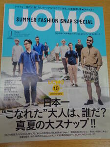 2015 UOMO 9月号 SUMMER FASHION SNAP SPECIAL 