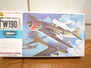 更に値下げ ハセガワ 1/72 Fw190A 旧金型 デカール欠品