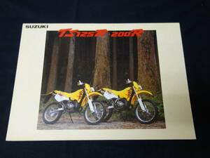 スズキ TS125R / TS200R SF15A / SH12A型 専用 カタログ / 1990年 【当時もの】