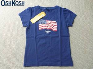 新品 オシュコシュ(OSHKOSH) ★★紺 ネイビー　半袖Ｔシャツ　120　アメリカ国旗