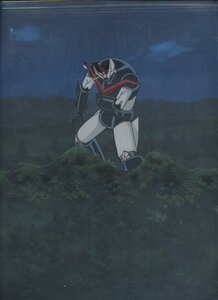 Aセル画　マジンカイザー（Mazinkaiser）背景付　其の312