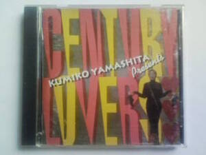 CD 山下久美子 CENTURY LOVERS 布袋寅泰