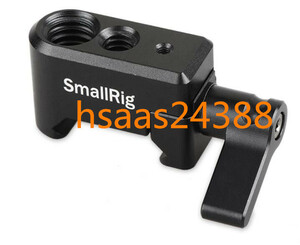 SmallRig 汎用クイックリリースクランプ アルミ合金 軽量 安全性機材 DSLR装備 DSLR Rigs DSLRリグ-1973 