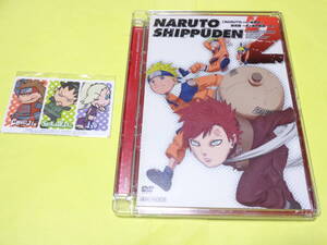 NARUTO ナルト 疾風伝　DVD　過去篇～木の葉の軌跡～　2 　ナルデコステッカー 付き