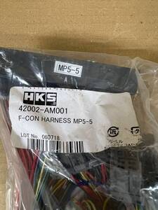 HKS 電子系パーツ F-CON iS・F-CON V Proハーネス ランサーエボリューション CT9A (VIII, VIII MR) 4G63 03/02-05/02 MP5-5 42002-AM001